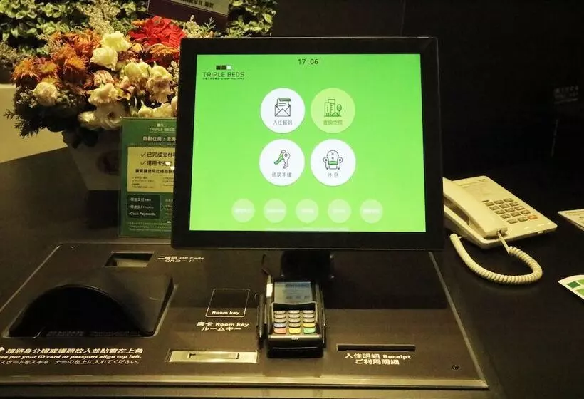 Fotos del hotel Green World Triple Beds:  10