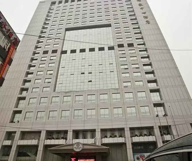 Fotos del hotel Regal Plaza:  9