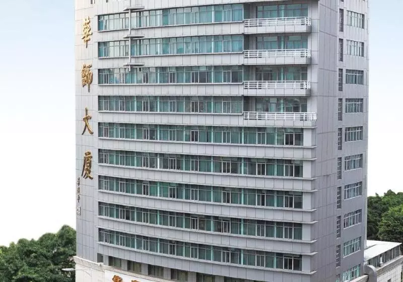 Fotos del hotel Hua Shi:  9