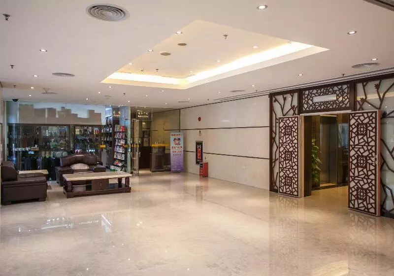 Fotos del hotel Hua Shi:  12