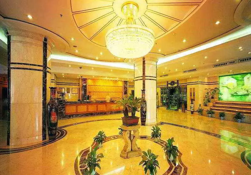 Fotos del hotel Quest International:  2