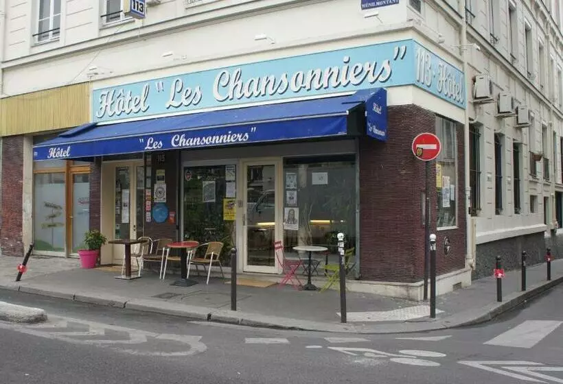 Fotos del hotel Hôtel Les Chansonniers:  2