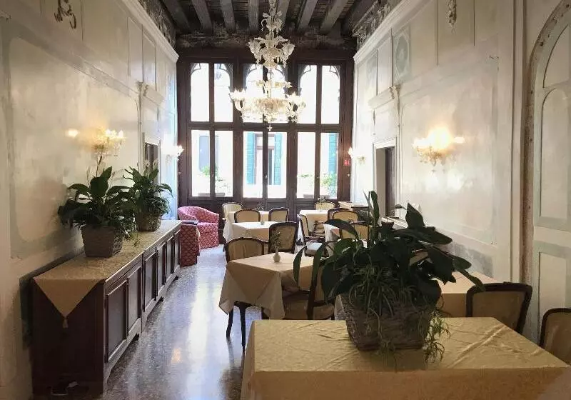 Fotos del hotel Ca' Amadi:  17