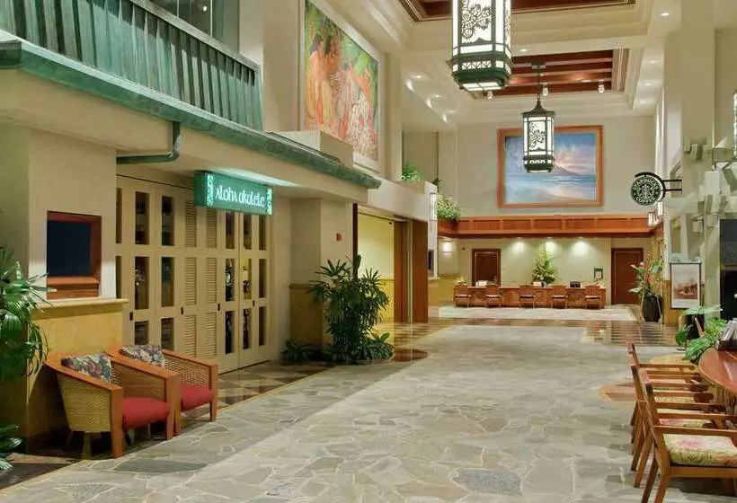 Fotos del hotel Hilton Hawaiian Village Waikiki Beach Resort:  3