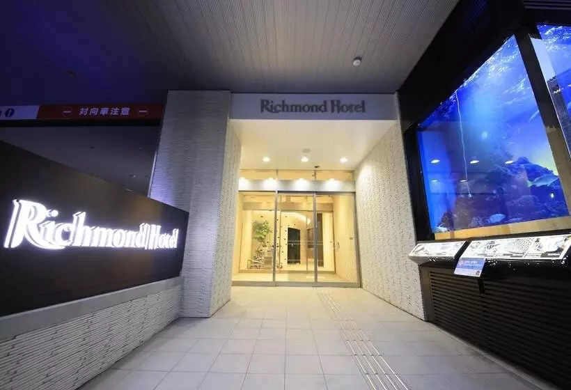 Fotos del hotel Richmond  Tokyo Suidobashi:  19