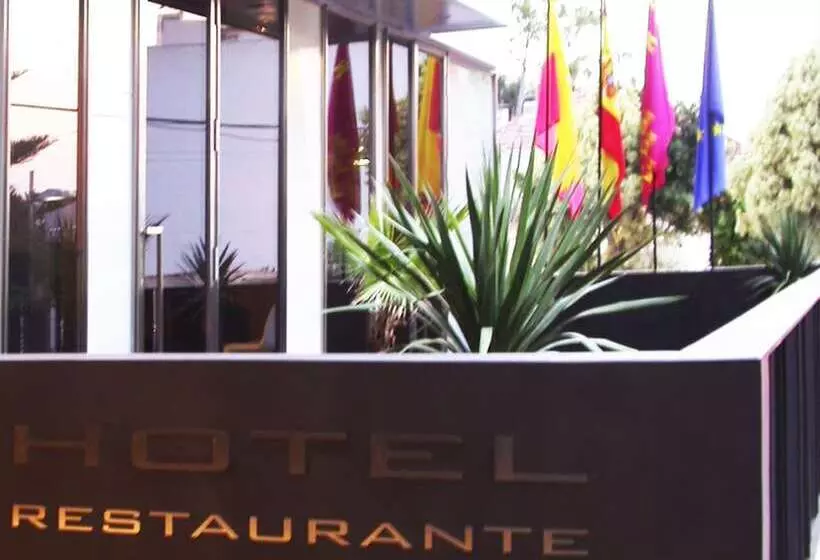 Fotos del hotel Hyltor:  2