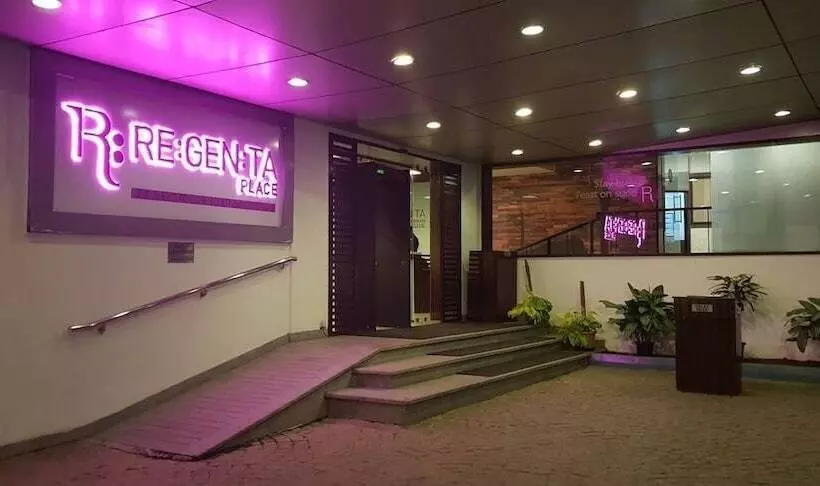 Fotos del hotel Regenta Place Bangalore, Cunningham Road:  2