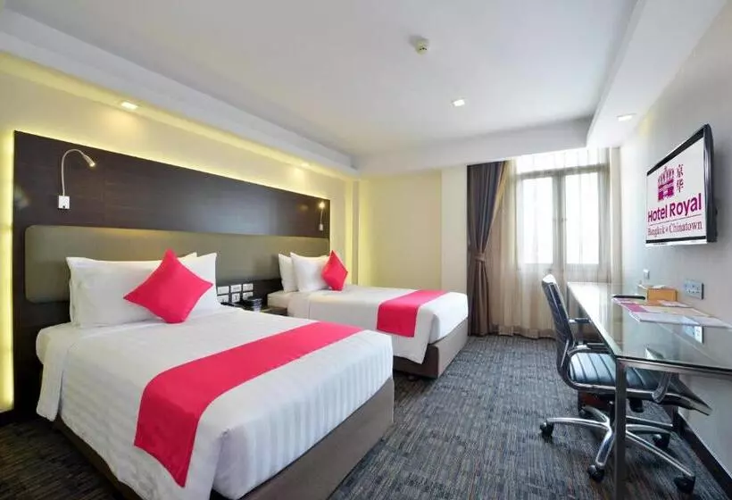Fotos del hotel Royal Bangkok@chinatown:  24