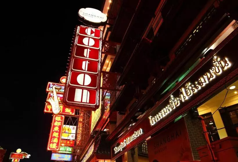 Fotos del hotel Shanghai Mansion Bangkok  Sha Extra Plus:  14