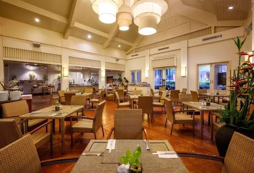 Fotos del hotel Centara Kata Resort Phuket - Sha Plus:  21