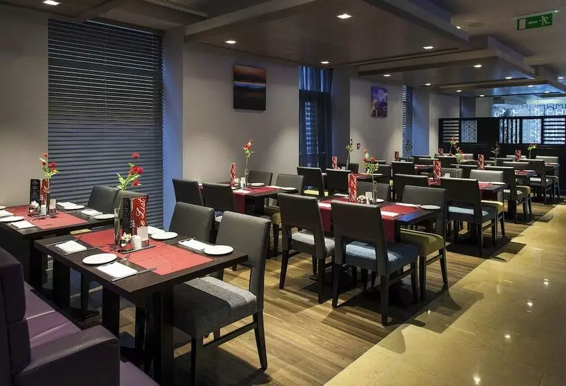 Fotos del hotel Maldron  Smithfield:  4