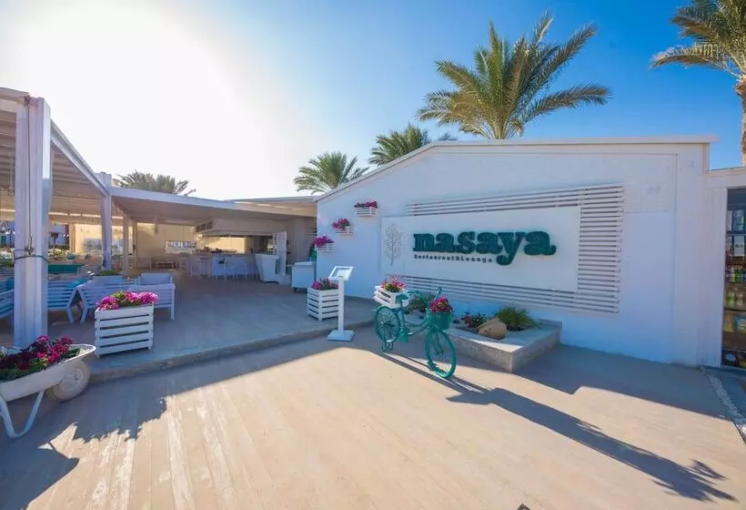 Fotos del hotel Sunrise Garden Beach Resort:  19