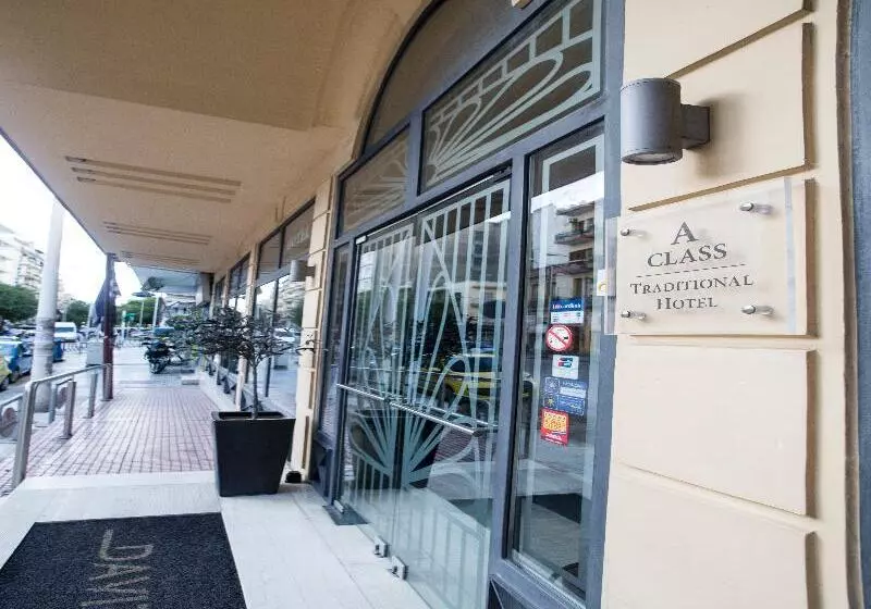 Fotos del hotel Davitel - Tobacco:  25