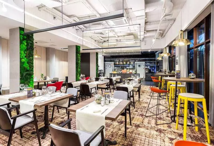 Fotos del hotel Qubus  łódź:  25