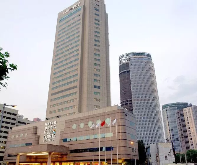 Fotos del hotel Four Points By Sheraton Shanghai, Pudong:  13