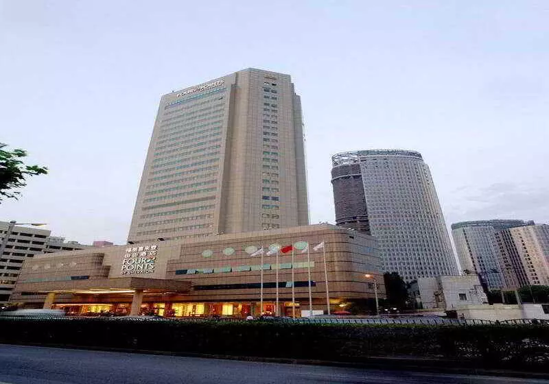 Four Points By Sheraton Shanghai, Pudong