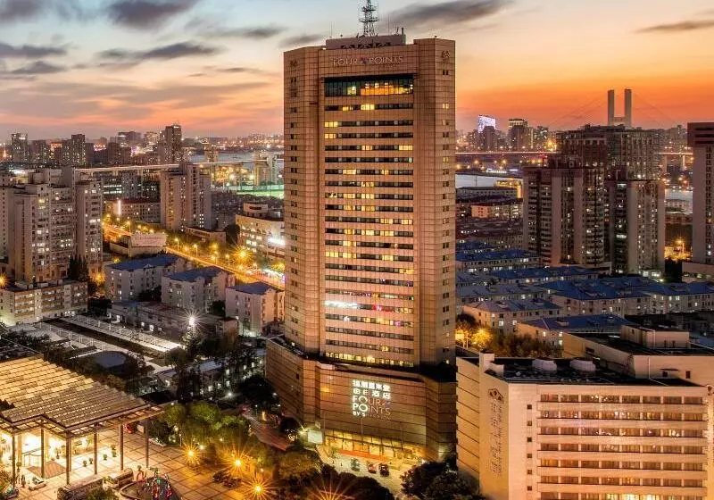 Fotos del hotel Four Points By Sheraton Shanghai, Pudong:  17