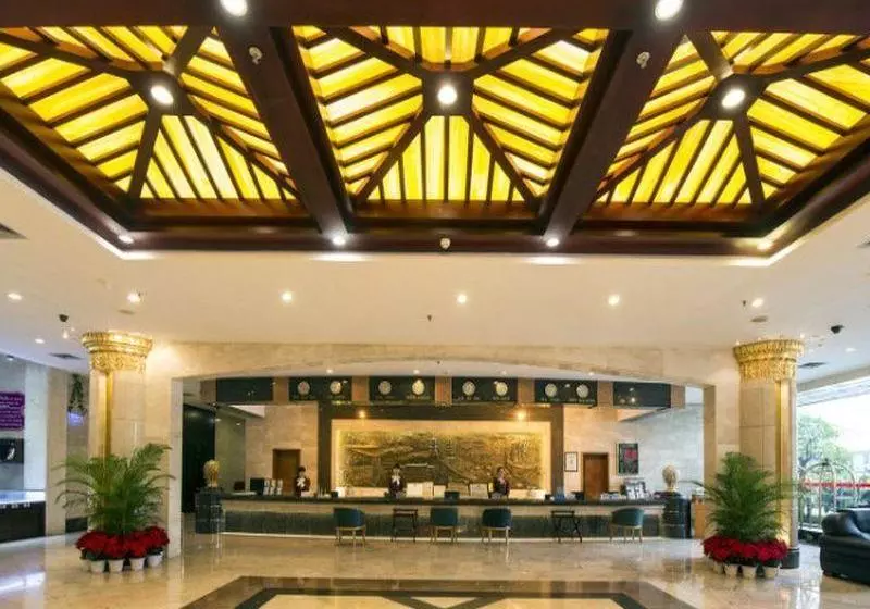 Fotos del hotel Overseas Chinese:  1