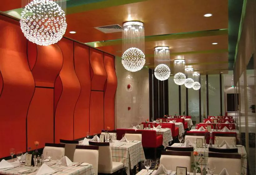 Fotos del hotel Huaan International:  5