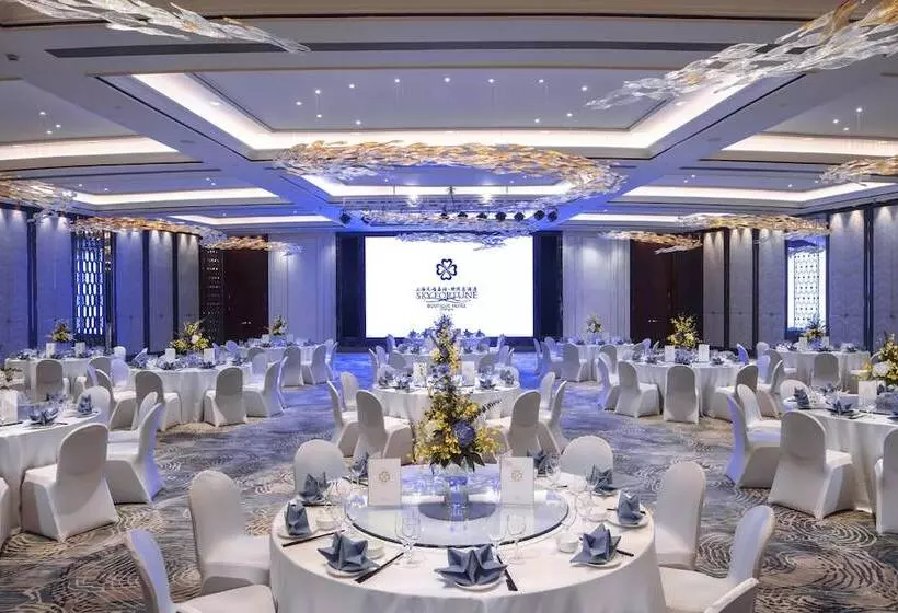 Fotos del hotel Sky Fortune Boutique Hotel Shanghai:  14