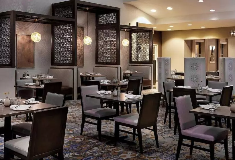 Fotos del hotel Chicago Marriott Midway:  4