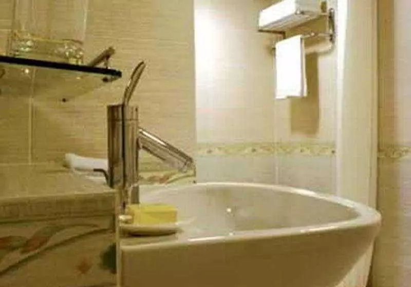 Fotos del hotel Ariva Beijing Luxury:  3