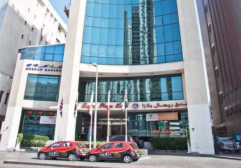 Fotos del hotel Regal Plaza:  13