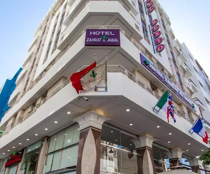 Zahrat Al Jabal