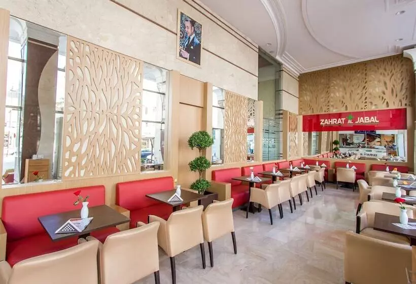 Fotos del hotel Zahrat Al Jabal:  13