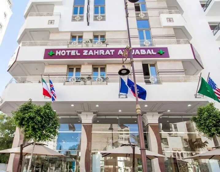 Fotos del hotel Zahrat Al Jabal:  8