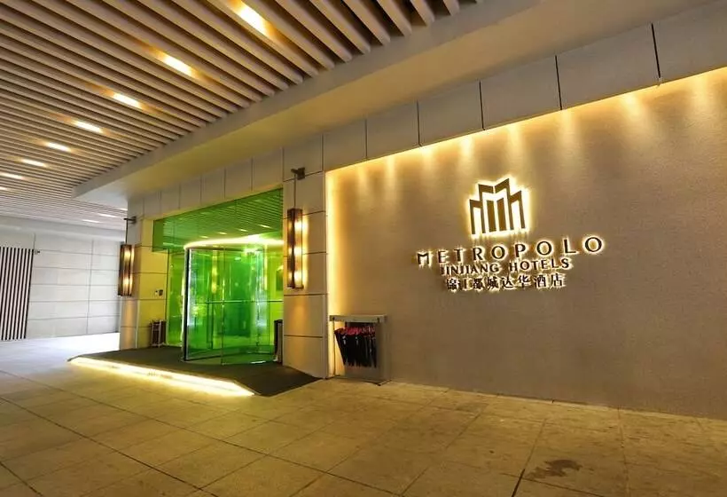 Fotos del hotel Metropolo Classiq Dahua  Shanghai Jing An:  11