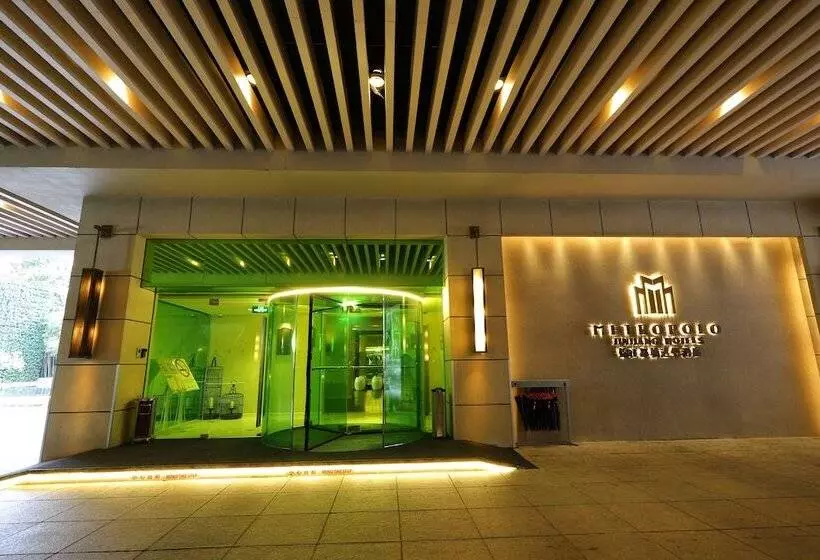 Fotos del hotel Metropolo Classiq Dahua  Shanghai Jing An:  25