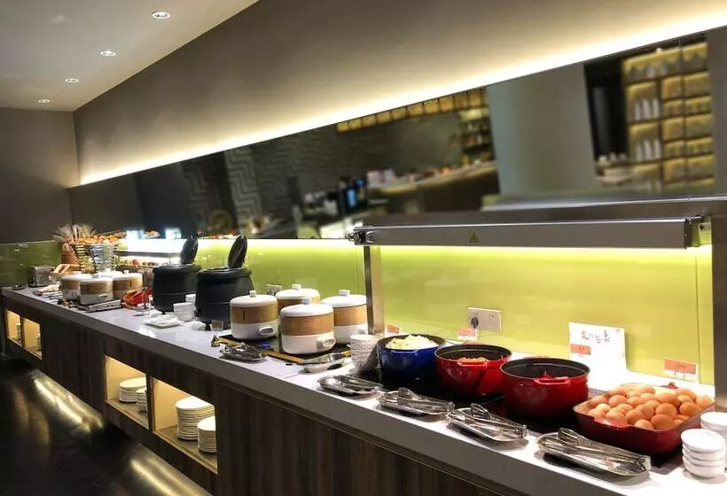 Fotos del hotel Metropolo Classiq Dahua  Shanghai Jing An:  19