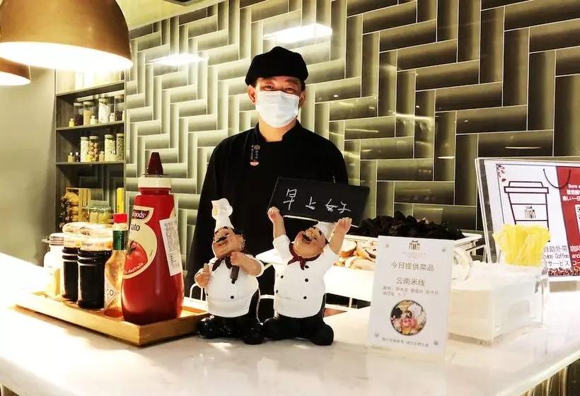 Fotos del hotel Metropolo Classiq Dahua  Shanghai Jing An:  16