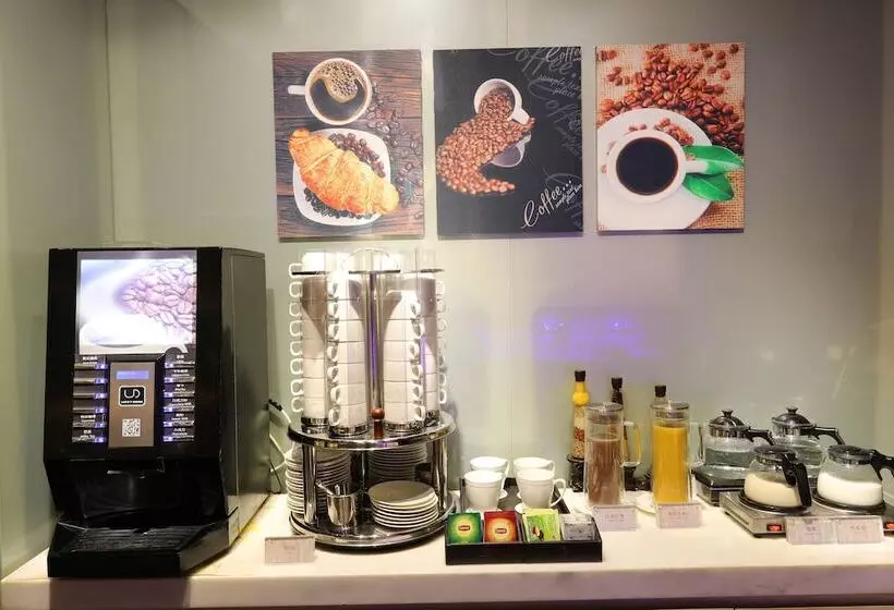 Fotos del hotel Metropolo Classiq Dahua  Shanghai Jing An:  9