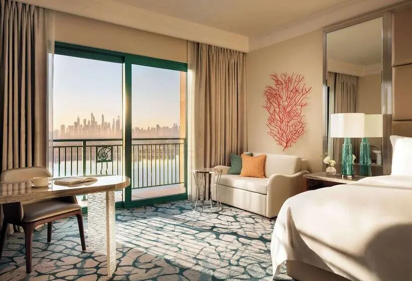 Fotos del hotel Atlantis The Palm, Dubai:  30