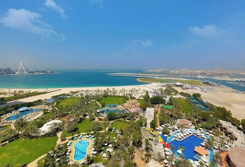 Fotos del hotel Habtoor Grand Resort, Autograph Collection:  48
