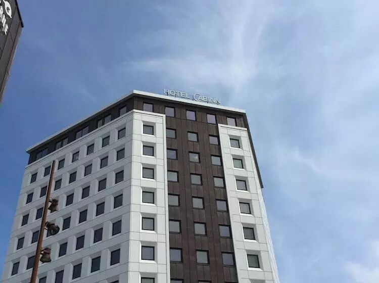 Cabinn Vejle