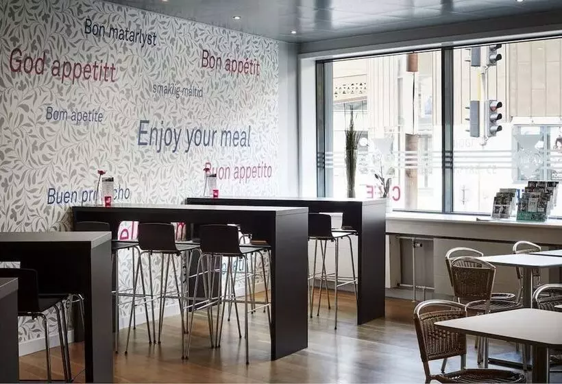 Fotos del hotel Cabinn Vejle:  12