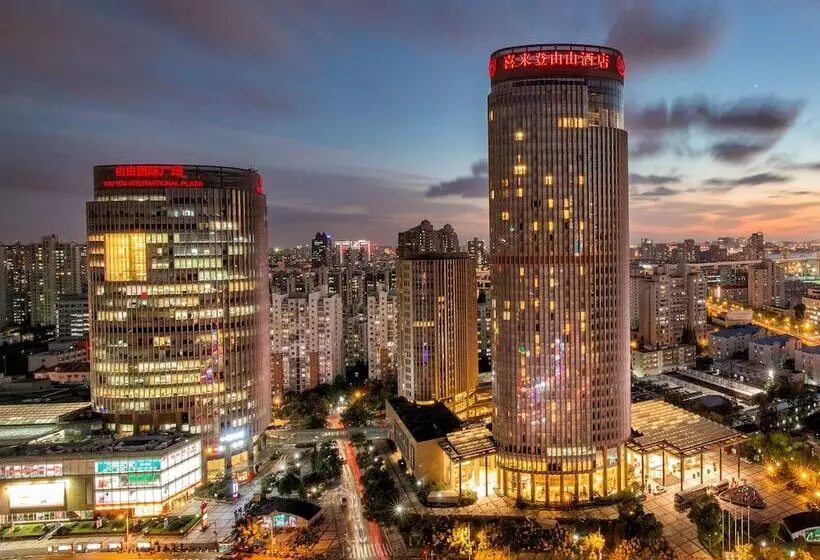 Fotos del hotel Sheraton Grand Shanghai Pudong Hotel & Residences:  21