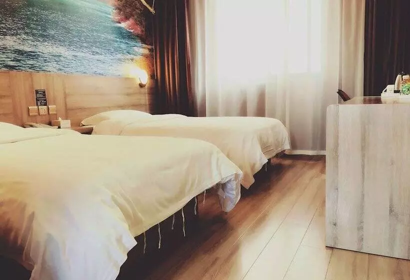 Fotos del hotel Run Jia Qin Shang Boutique:  3