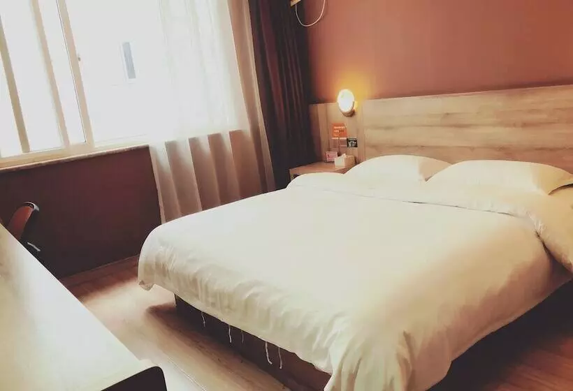 Run Jia Qin Shang Boutique