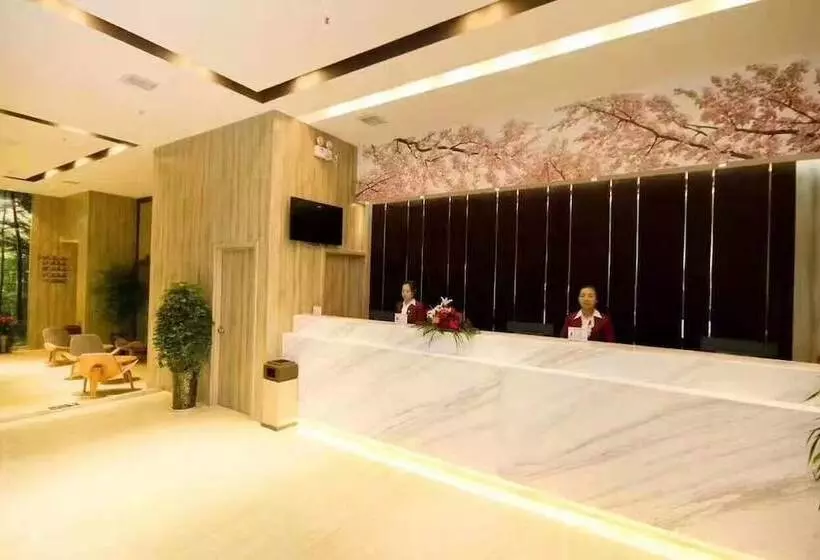 Fotos del hotel Run Jia Qin Shang Boutique:  14