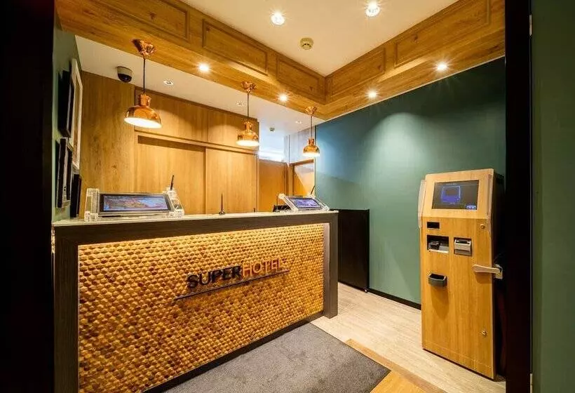 Fotos del hotel Super  Niigata:  7