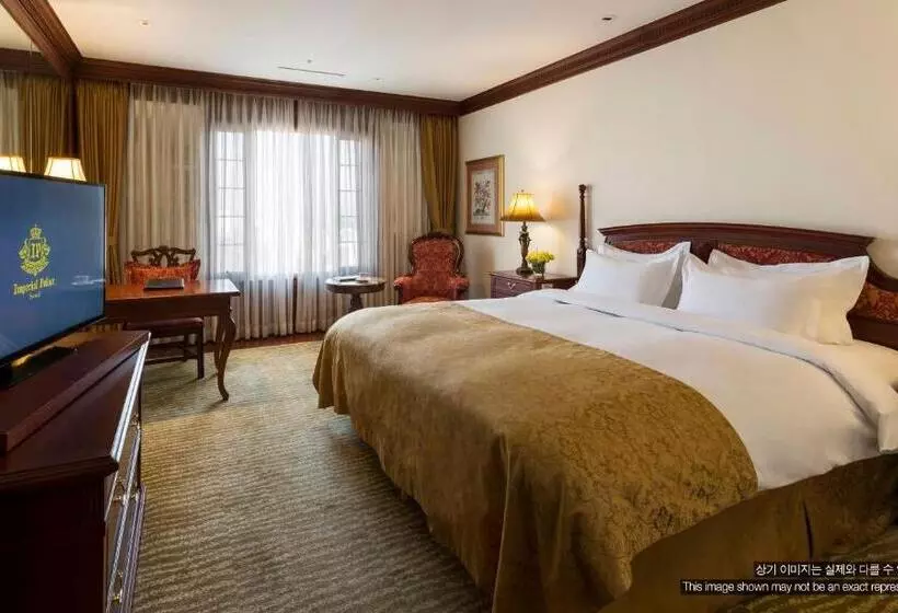 Fotos del hotel Imperial Palace Seoul:  2