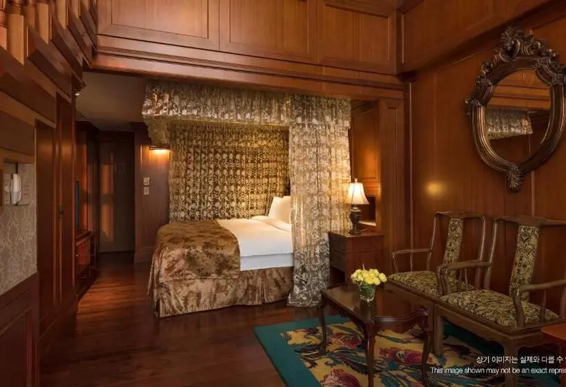 Fotos del hotel Imperial Palace Seoul:  19