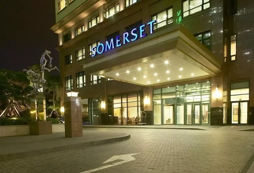 Fotos del hotel Somerset Palace Seoul:  17