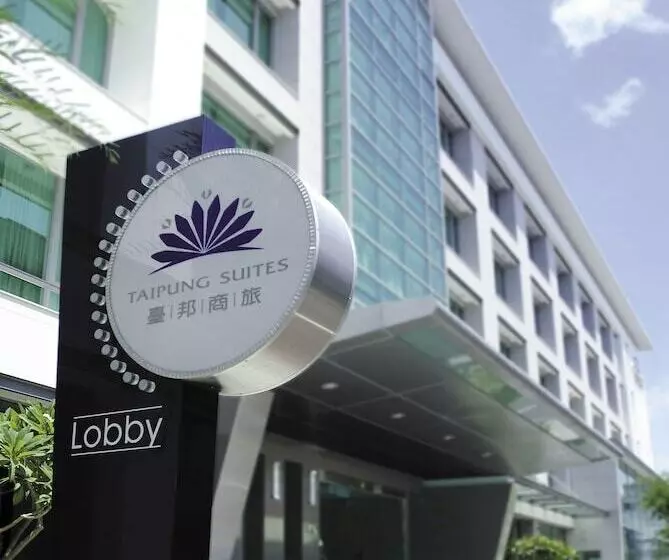 Fotos del hotel Taipung Suites:  11