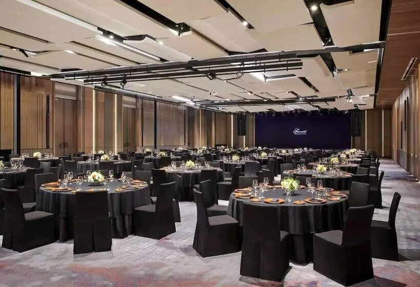 Fotos del hotel Fairmont Ambassador Seoul:  14