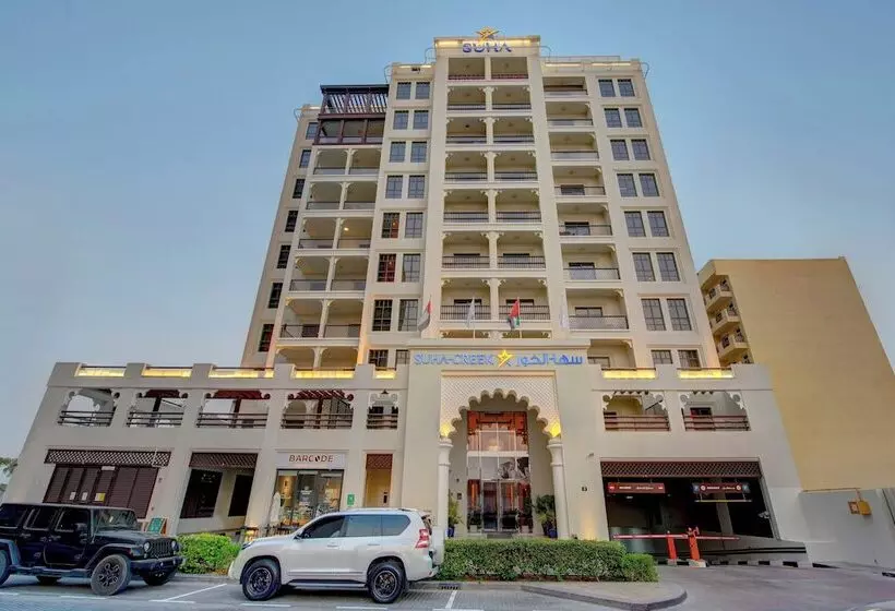 Fotos del hotel Suha Creek  Apartment, Waterfront Jaddaf:  8